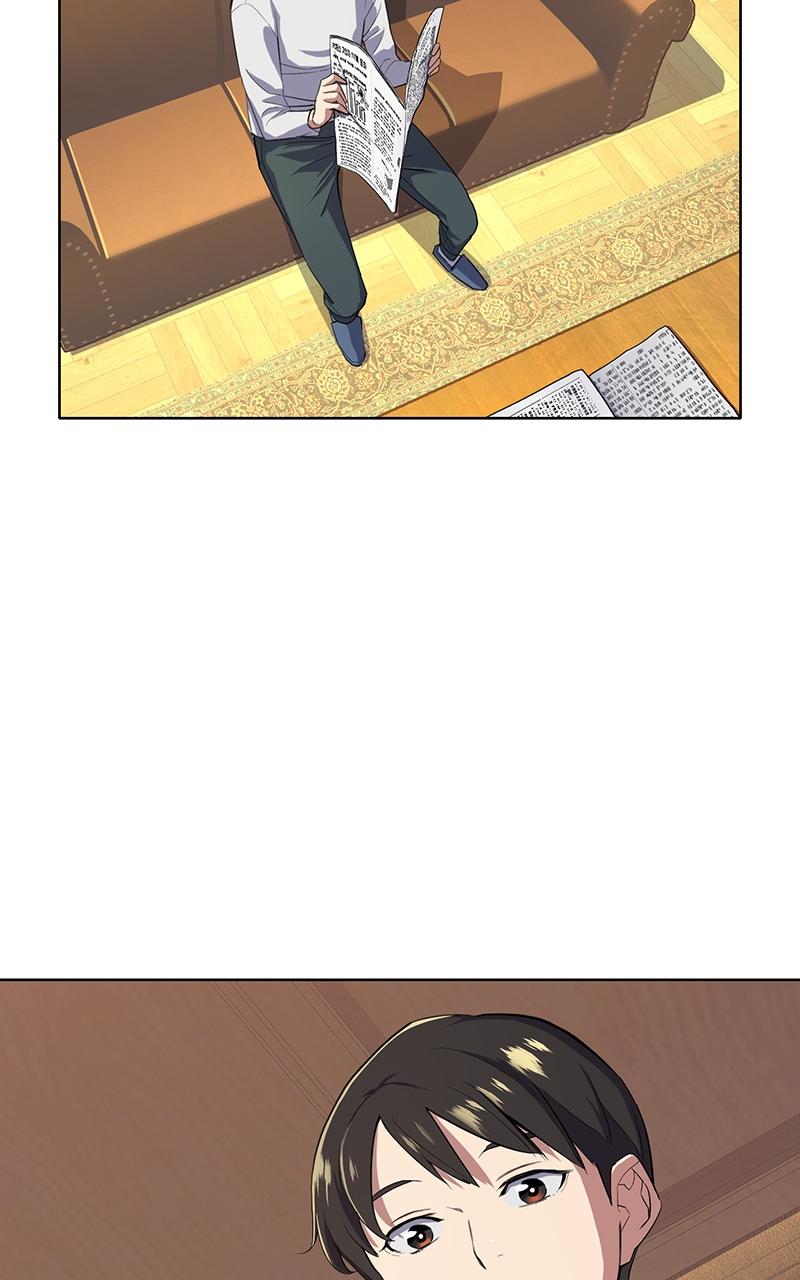 Reborn Rich Chap 11 - Next Chap 12