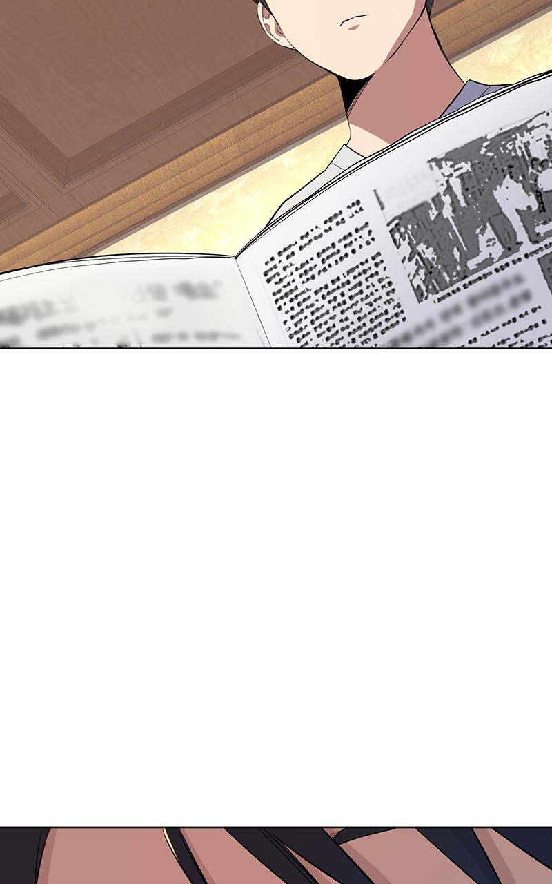 Reborn Rich Chap 11 - Next Chap 12