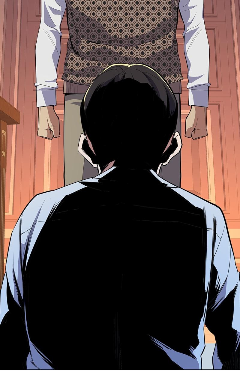 Reborn Rich Chap 12 - Next Chap 13