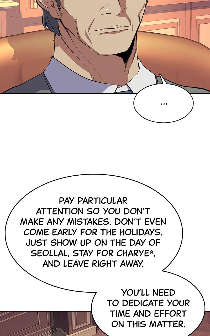 Reborn Rich Chap 12 - Next Chap 13