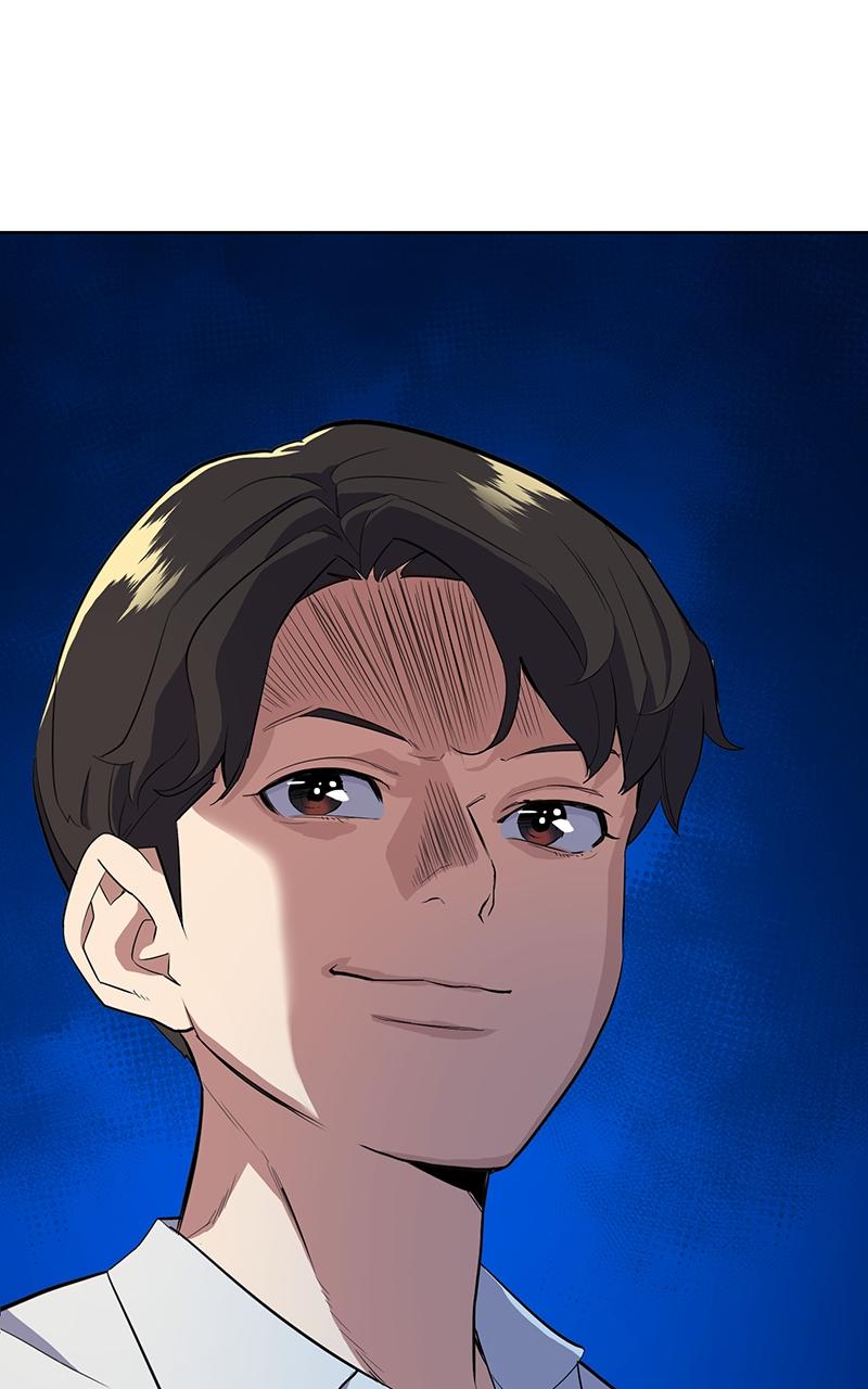 Reborn Rich Chap 12 - Next Chap 13