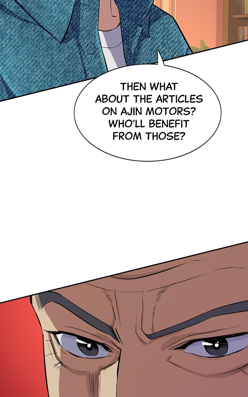 Reborn Rich Chap 12 - Next Chap 13