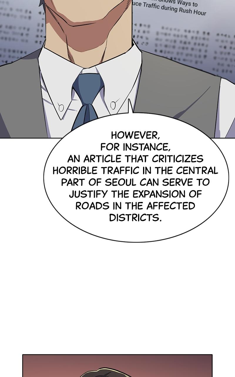Reborn Rich Chap 12 - Next Chap 13
