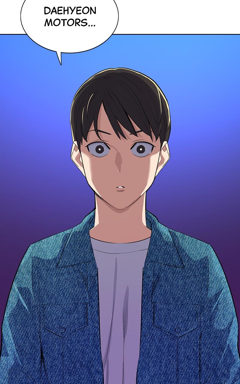 Reborn Rich Chap 12 - Next Chap 13