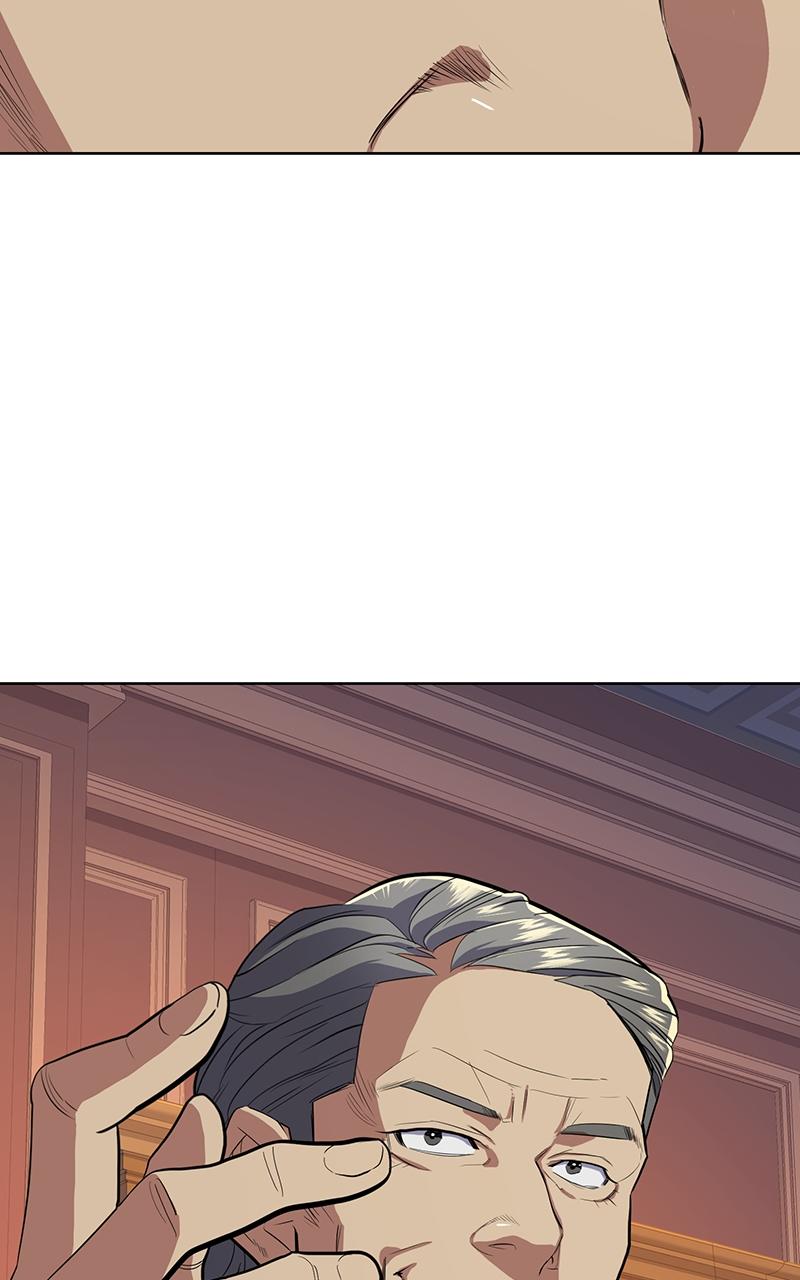 Reborn Rich Chap 12 - Next Chap 13