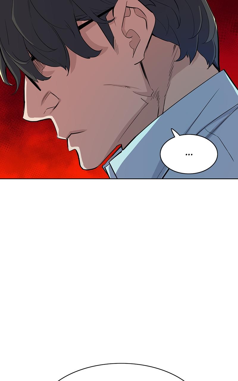 Reborn Rich Chap 12 - Next Chap 13