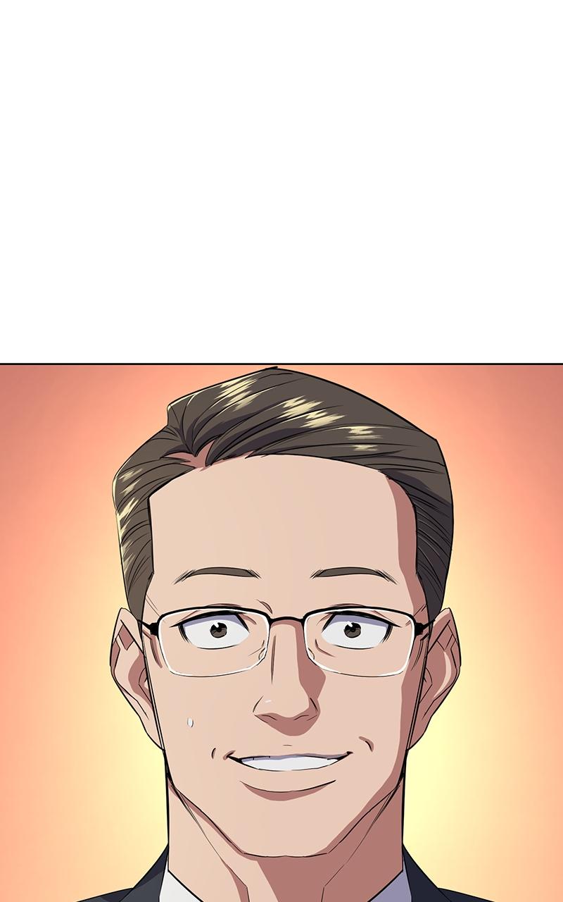 Reborn Rich Chap 12 - Next Chap 13