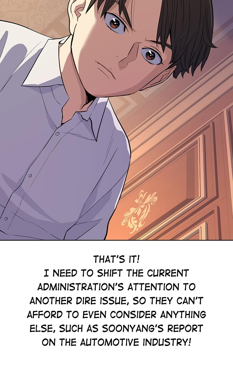 Reborn Rich Chap 13 - Next Chap 14