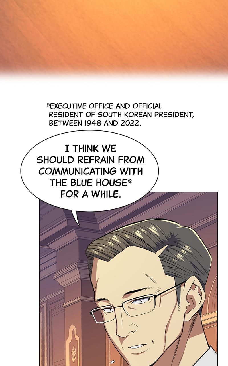 Reborn Rich Chap 13 - Next Chap 14