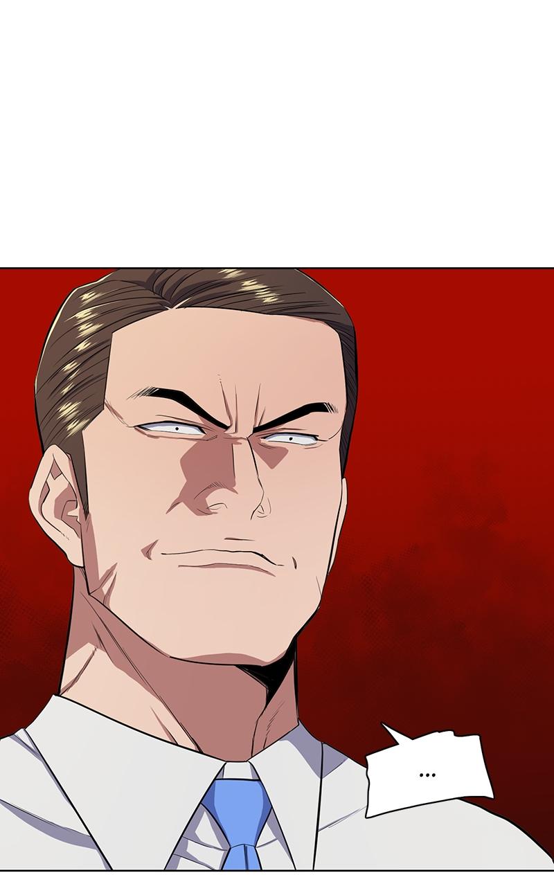 Reborn Rich Chap 13 - Next Chap 14