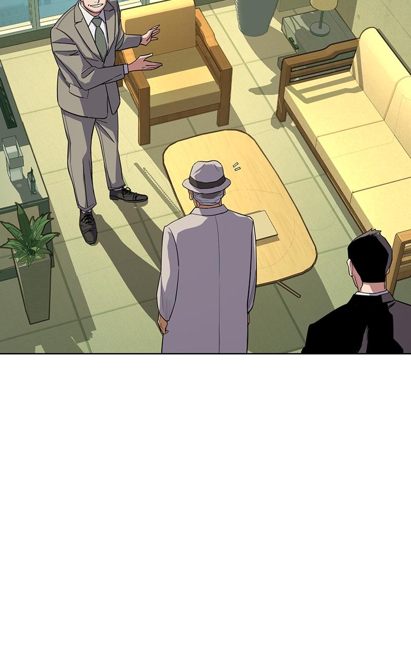 Reborn Rich Chap 27 - Next Chap 28
