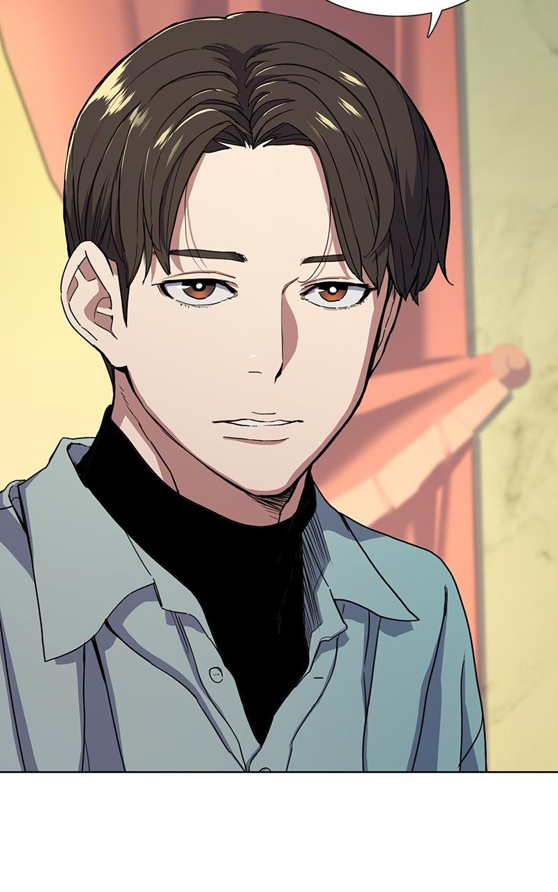 Reborn Rich Chap 24 - Next Chap 25