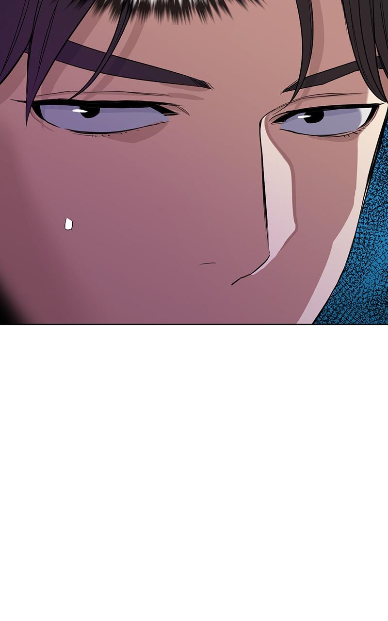 Reborn Rich Chap 24 - Next Chap 25