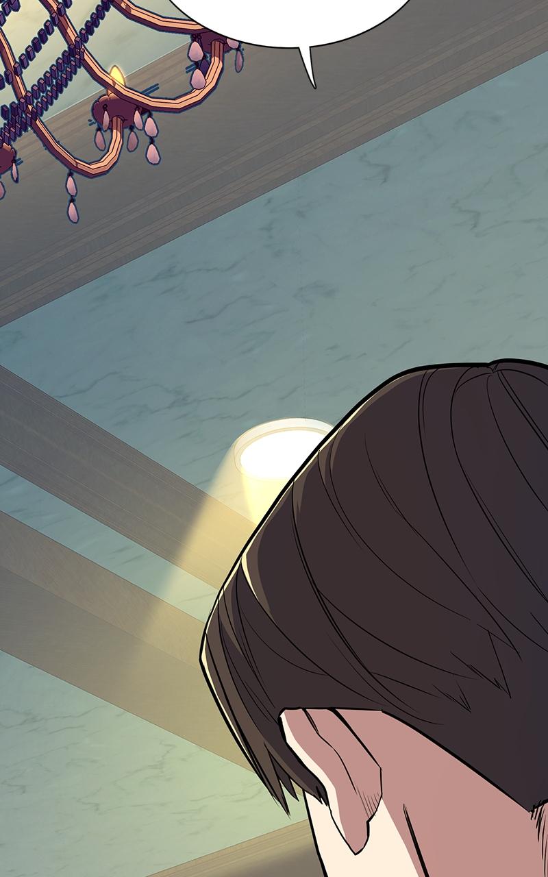 Reborn Rich Chap 24 - Next Chap 25