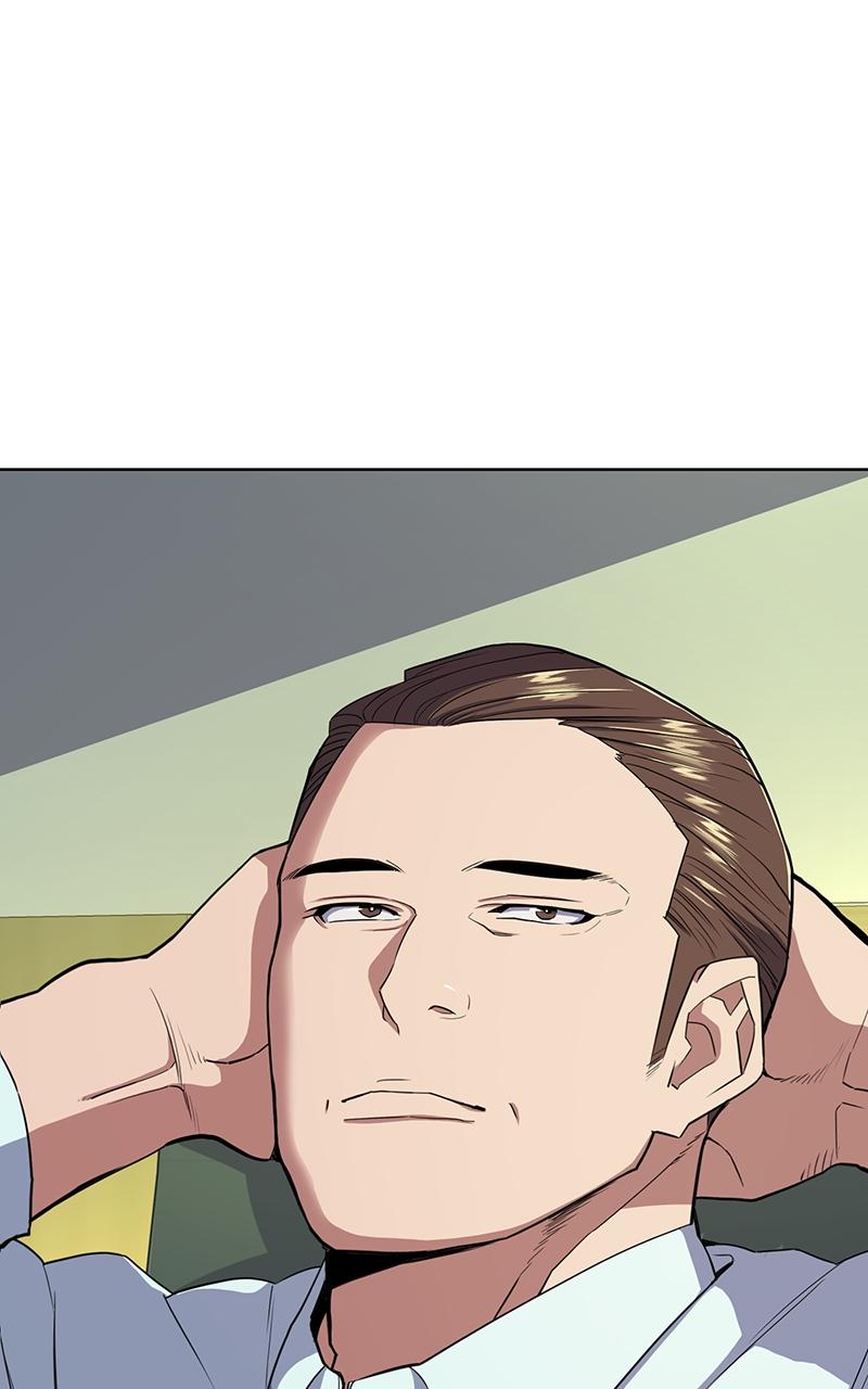 Reborn Rich Chap 25 - Next Chap 26