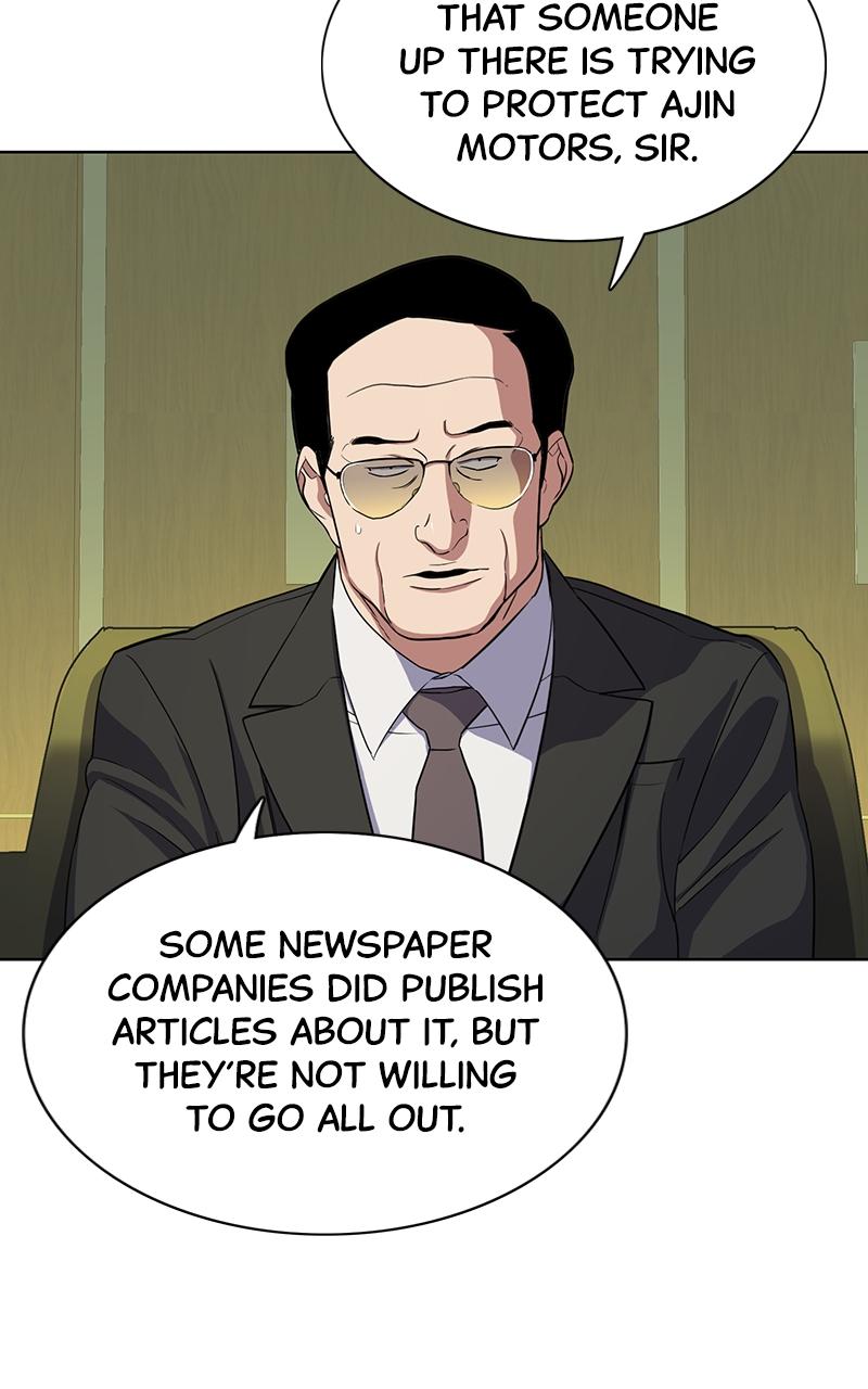 Reborn Rich Chap 25 - Next Chap 26