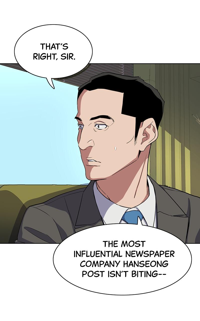 Reborn Rich Chap 25 - Next Chap 26