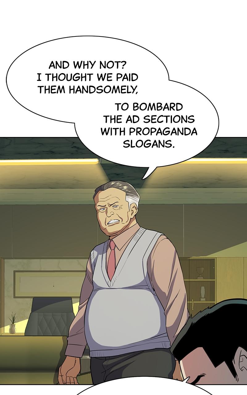 Reborn Rich Chap 25 - Next Chap 26