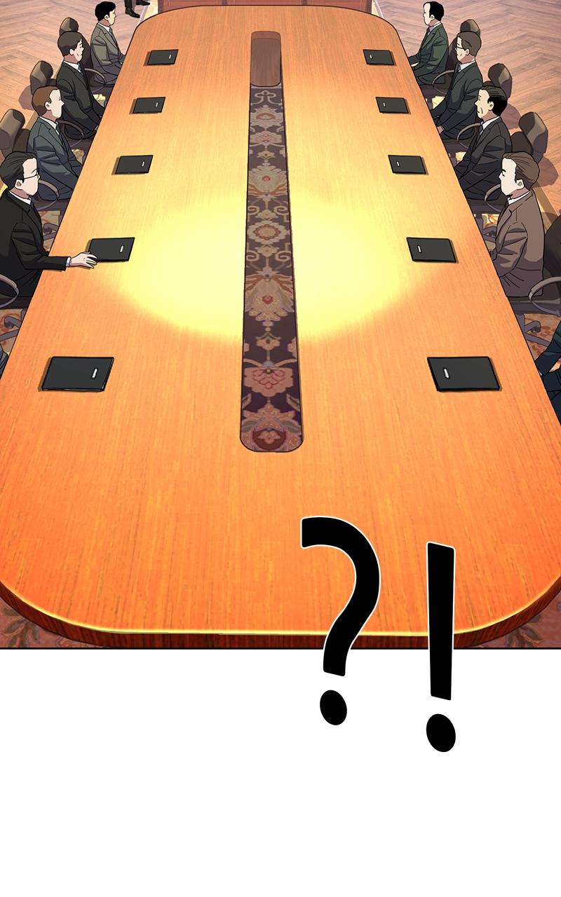 Reborn Rich Chap 25 - Next Chap 26