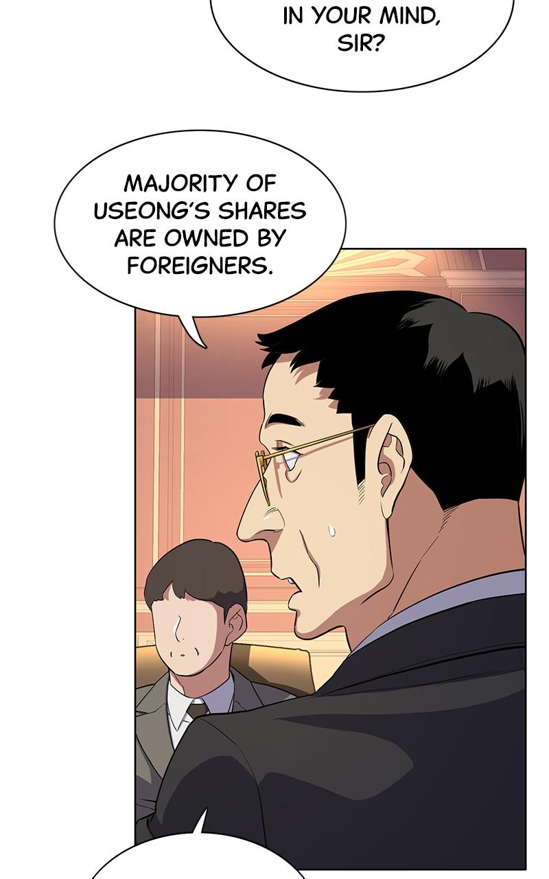 Reborn Rich Chap 25 - Next Chap 26