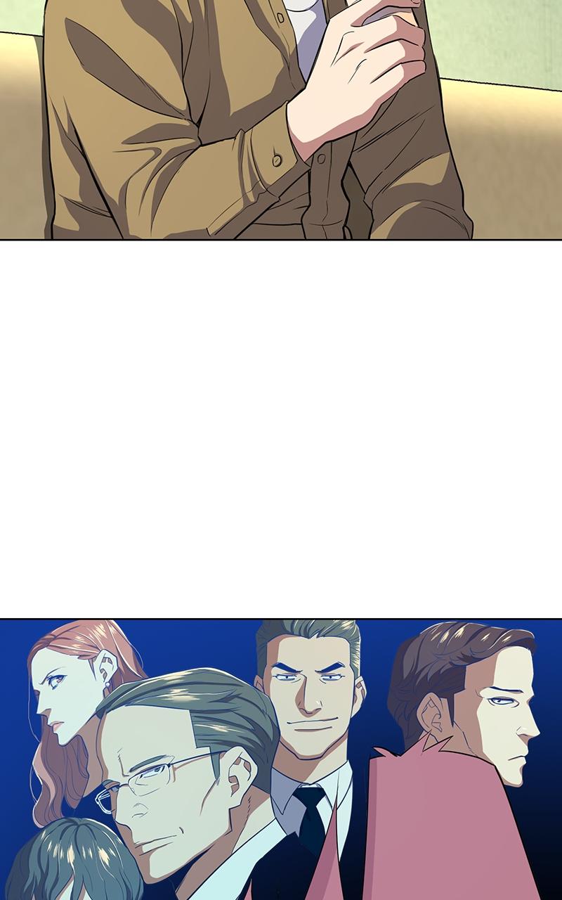 Reborn Rich Chap 25 - Next Chap 26