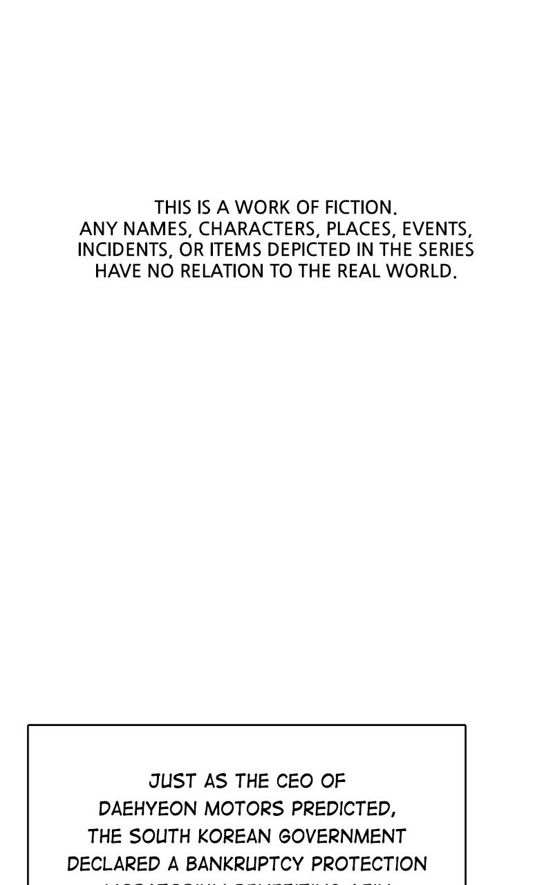 Reborn Rich Chap 26 - Next Chap 27