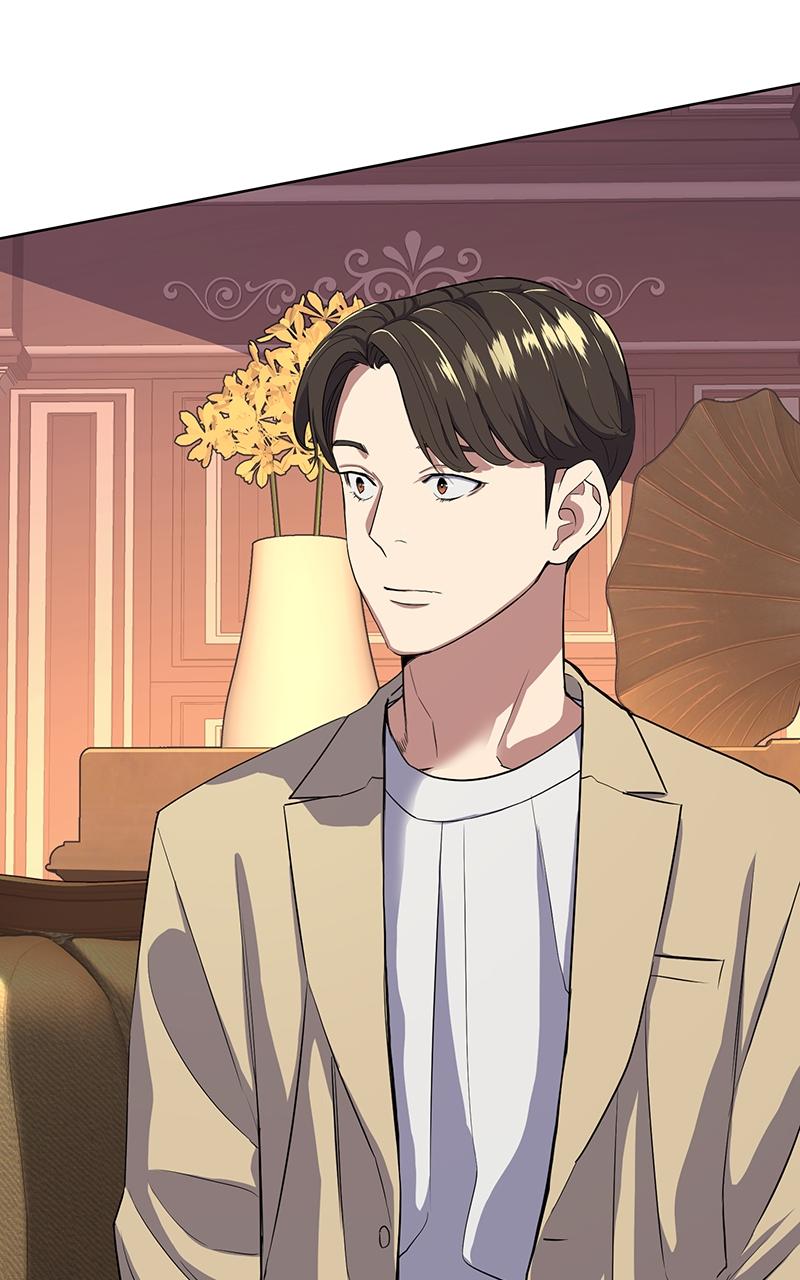 Reborn Rich Chap 26 - Next Chap 27