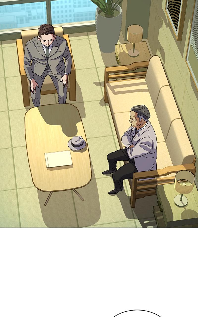 Reborn Rich Chap 28 - Next Chap 29