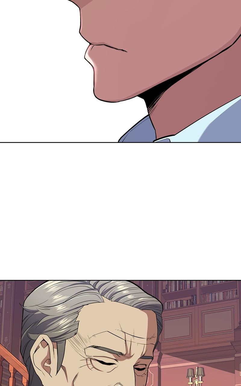 Reborn Rich Chap 28 - Next Chap 29