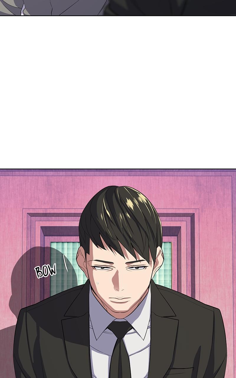 Reborn Rich Chap 29 - Next Chap 30