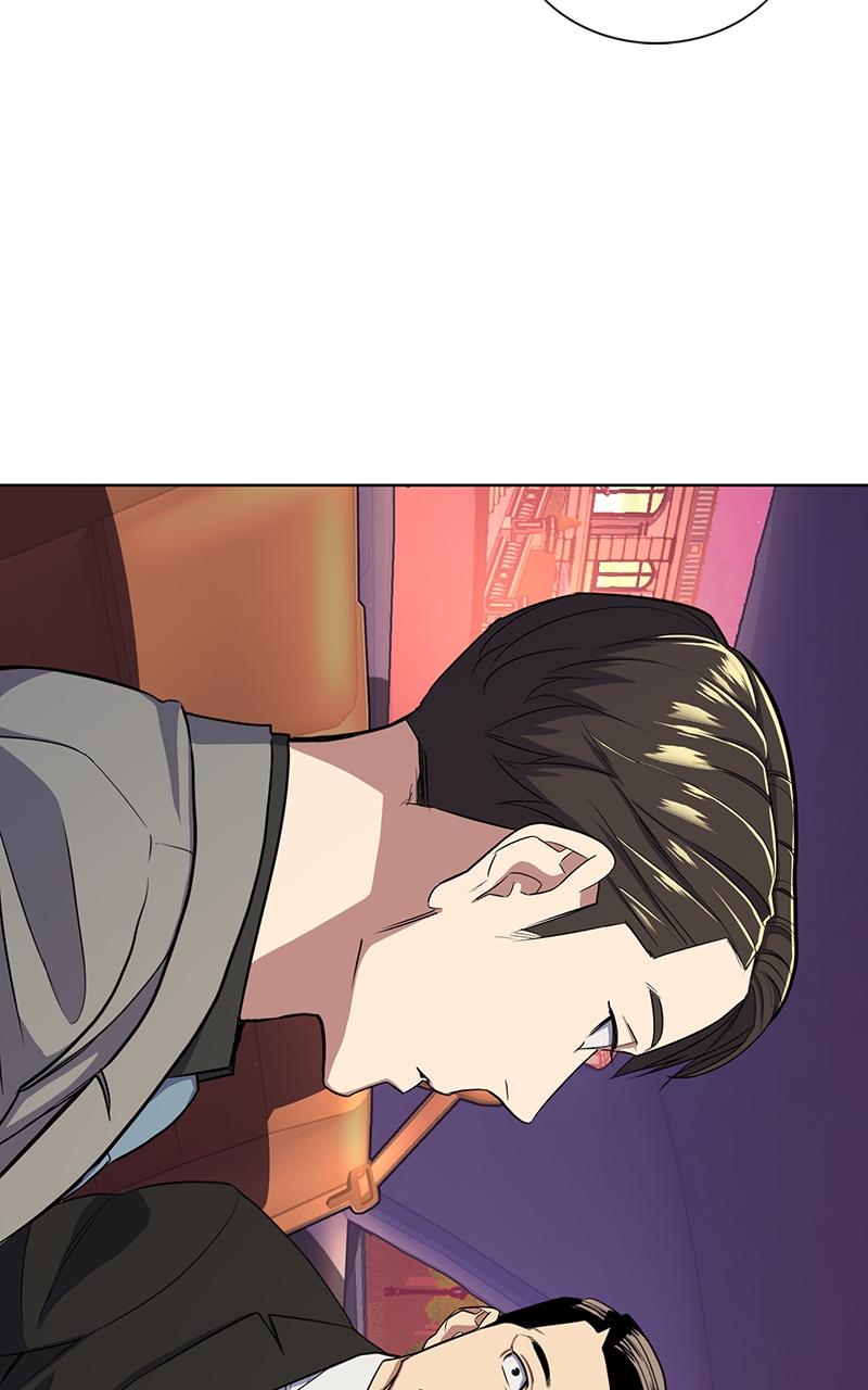 Reborn Rich Chap 29 - Next Chap 30