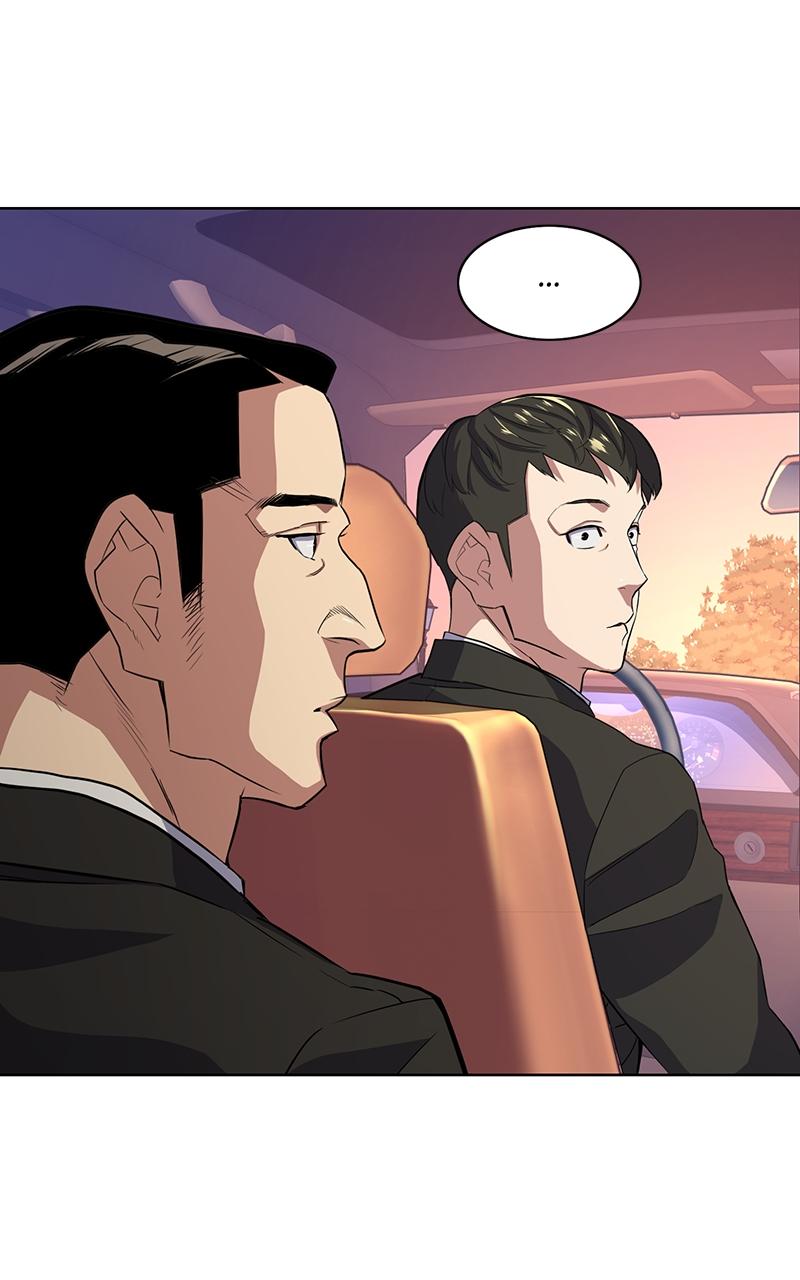 Reborn Rich Chap 29 - Next Chap 30