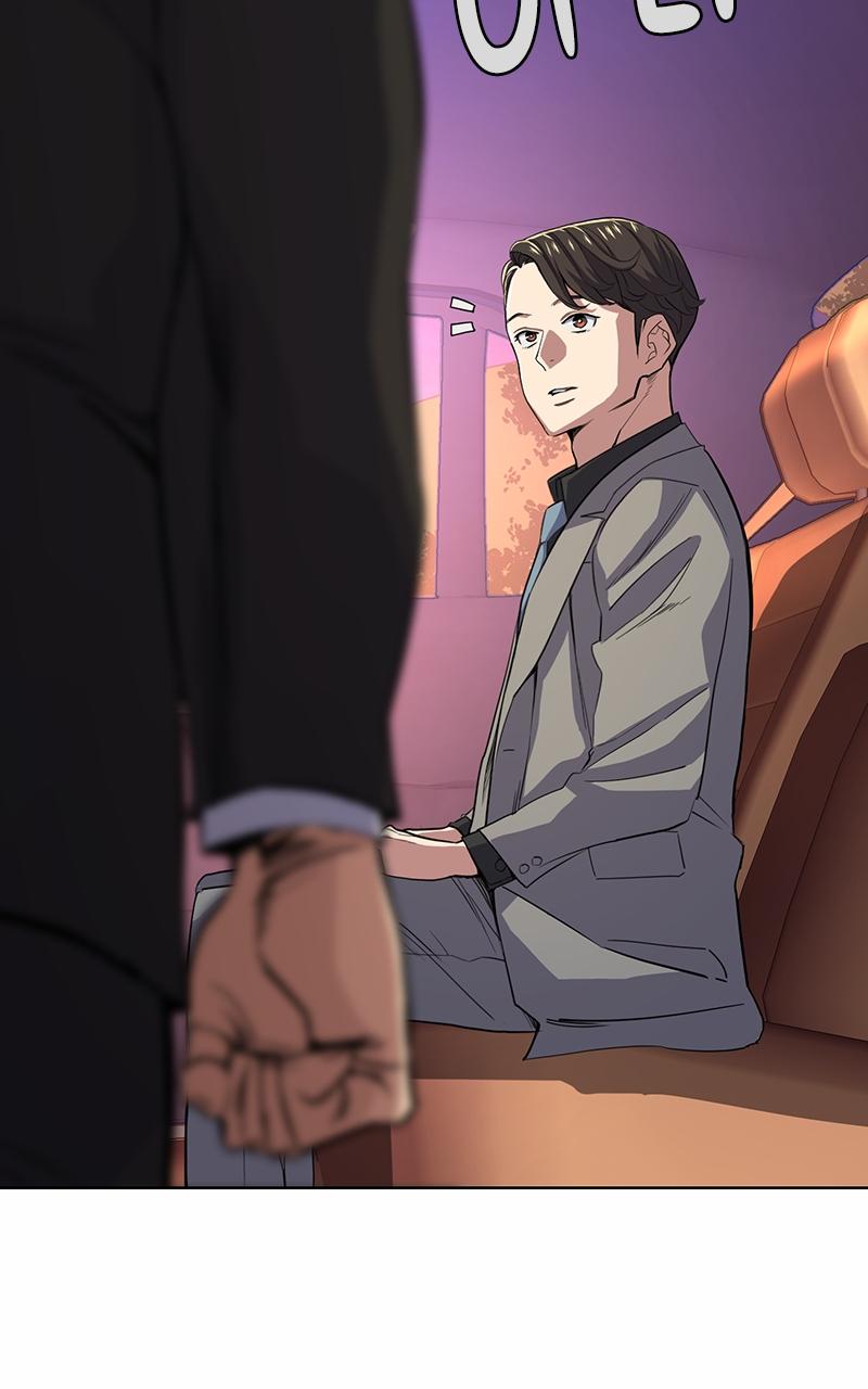 Reborn Rich Chap 29 - Next Chap 30