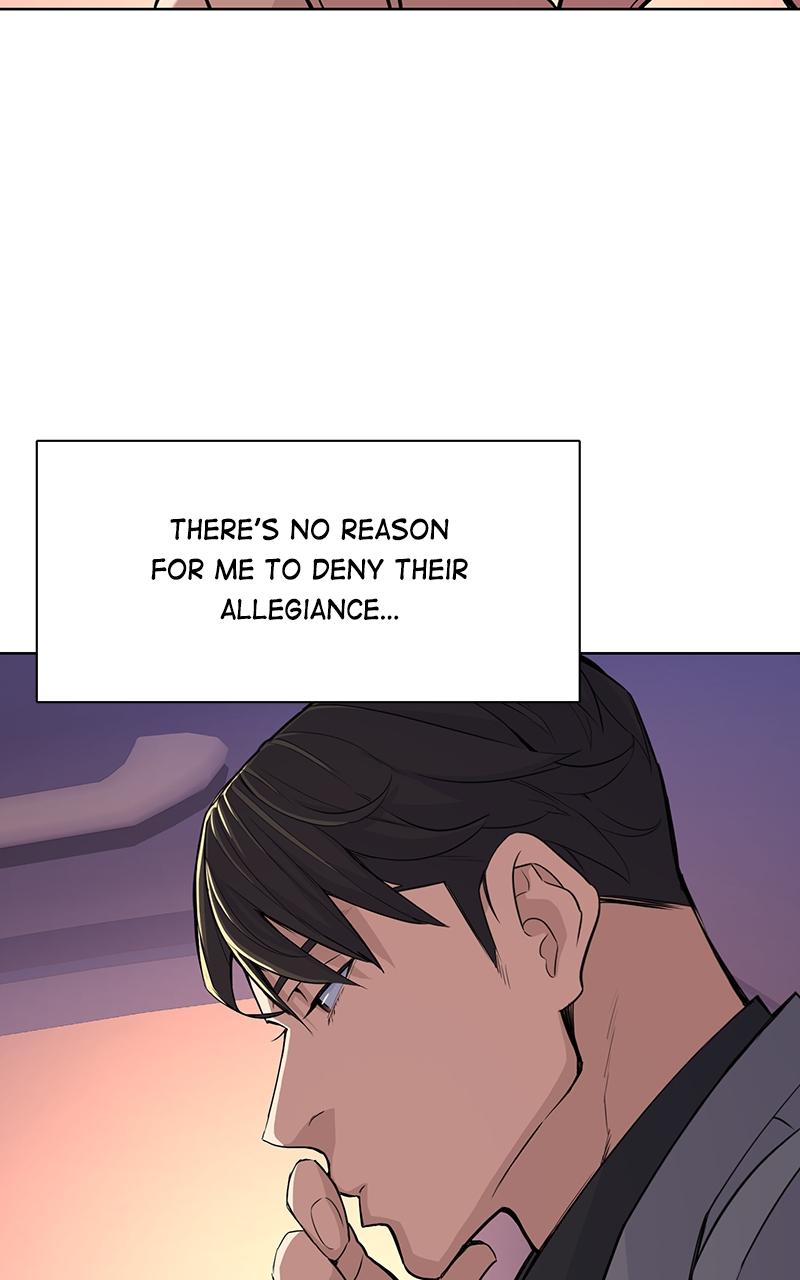 Reborn Rich Chap 29 - Next Chap 30