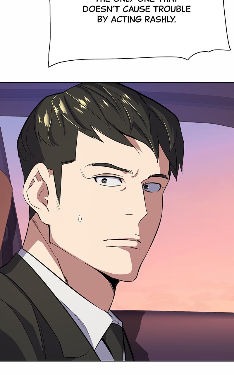 Reborn Rich Chap 29 - Next Chap 30