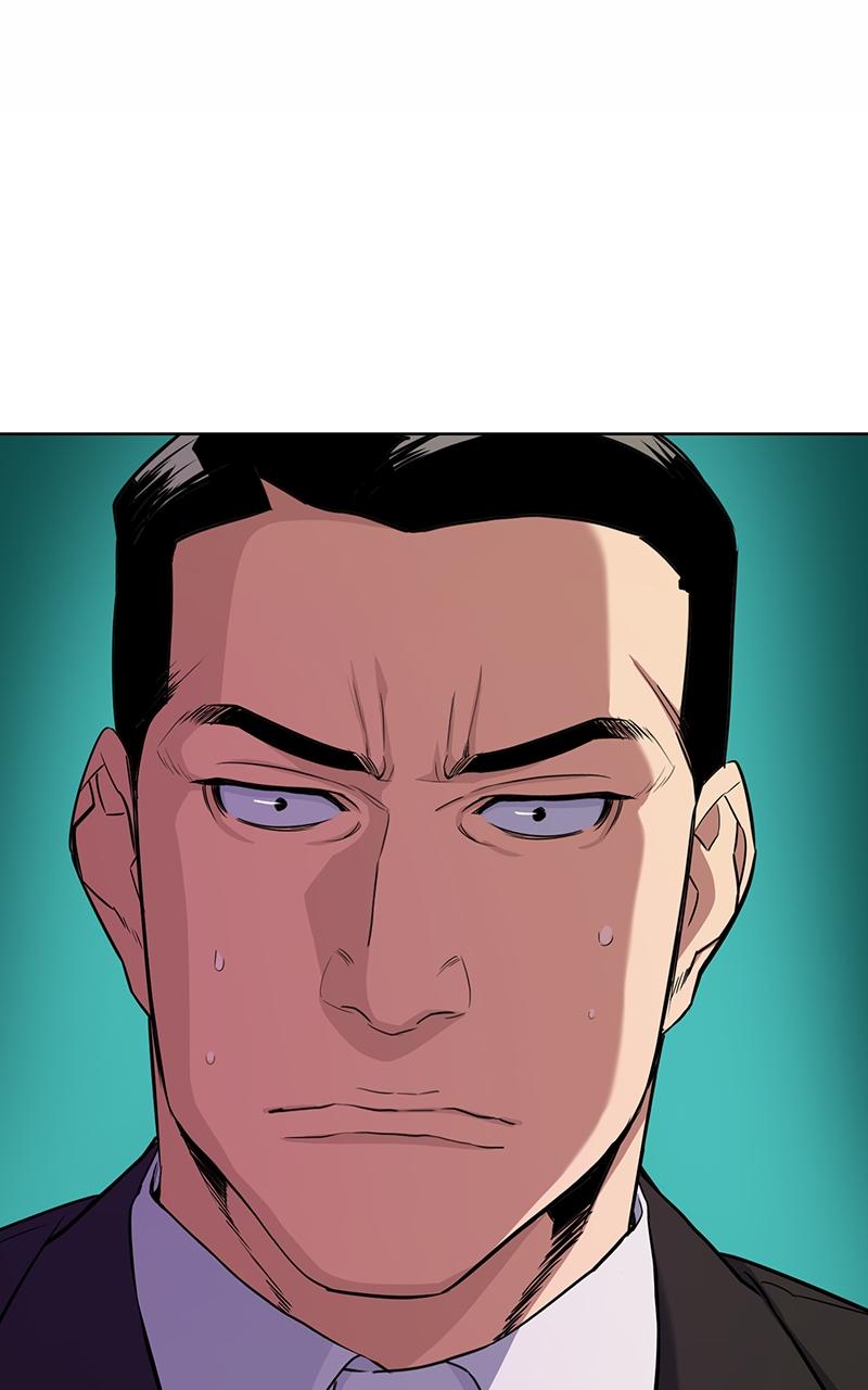Reborn Rich Chap 29 - Next Chap 30