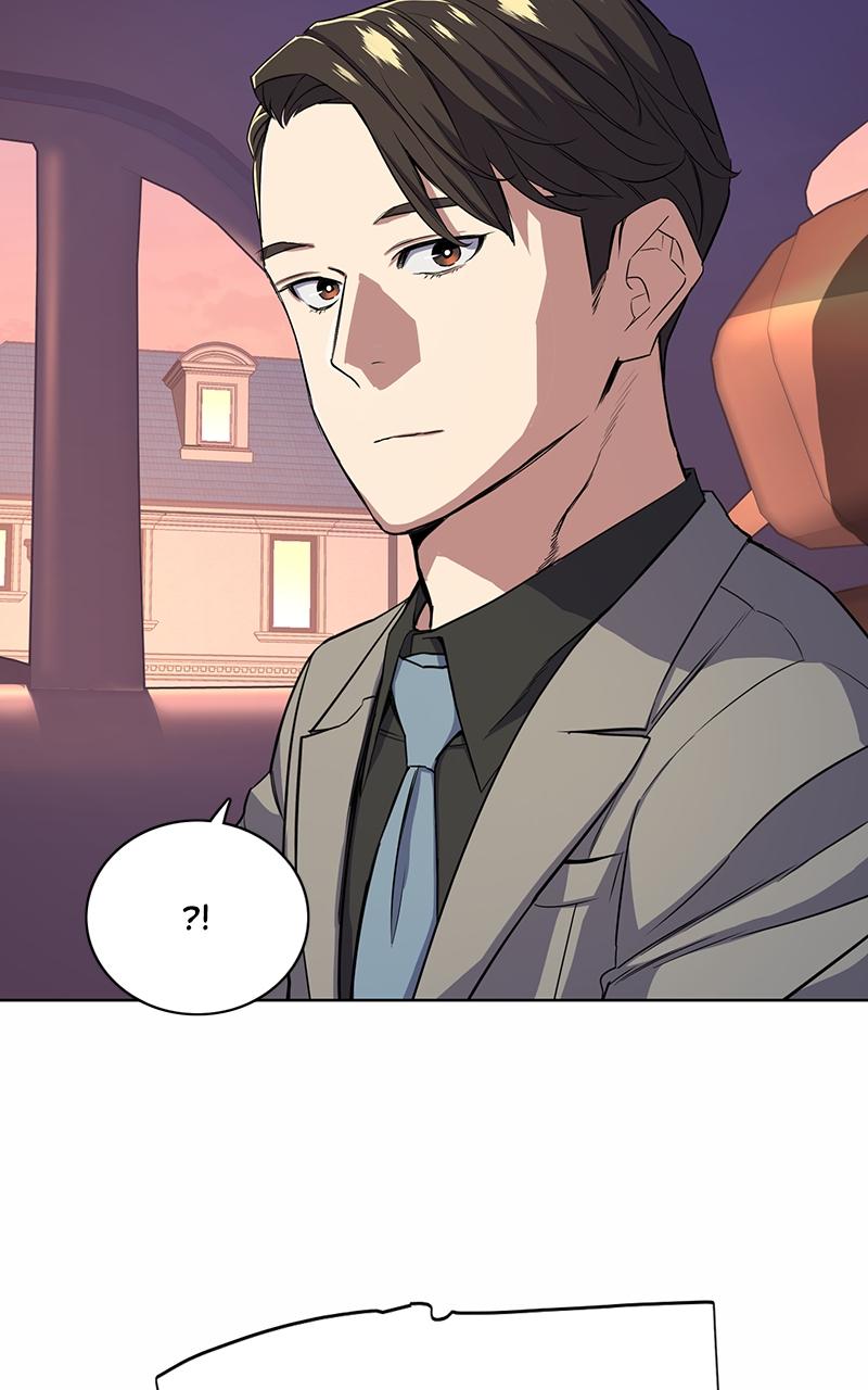 Reborn Rich Chap 29 - Next Chap 30