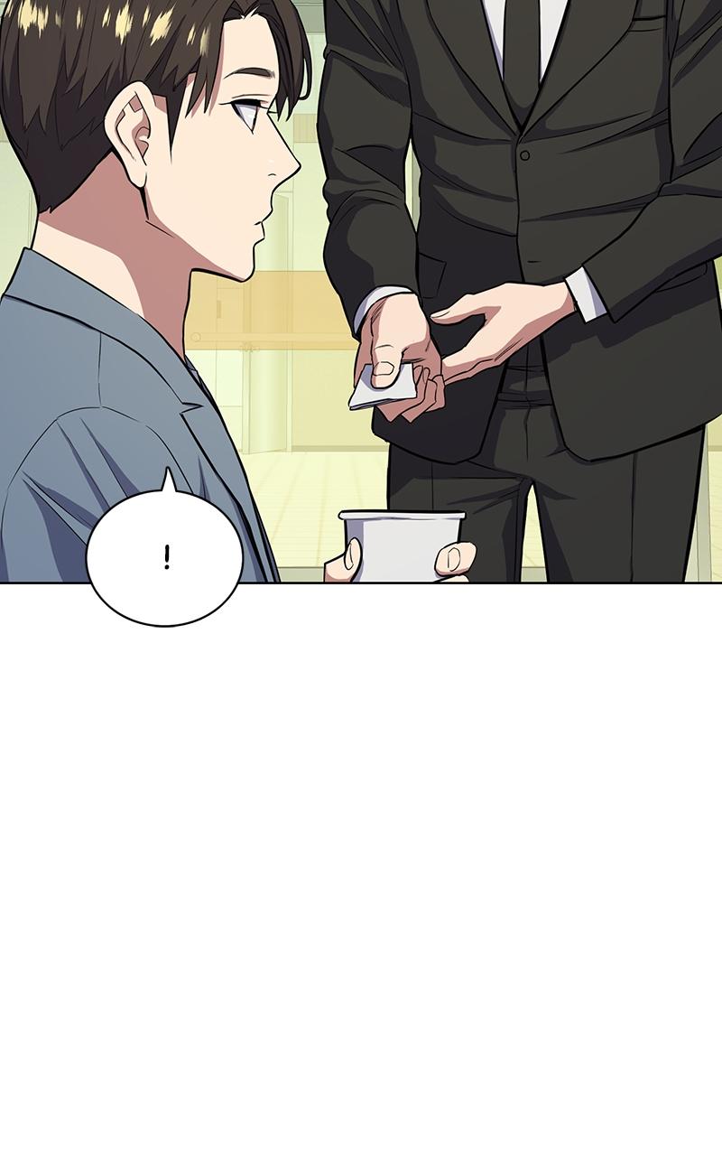 Reborn Rich Chap 20 - Next Chap 21