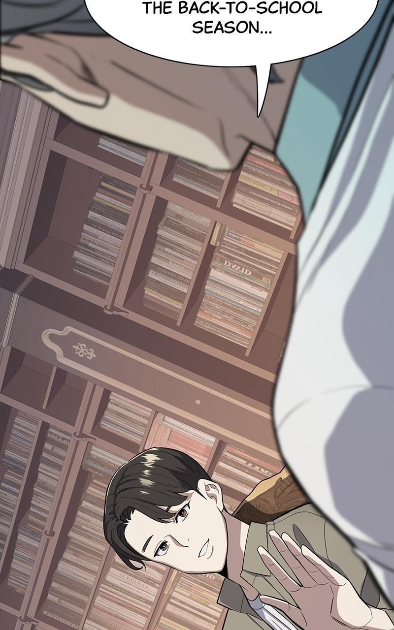 Reborn Rich Chap 20 - Next Chap 21