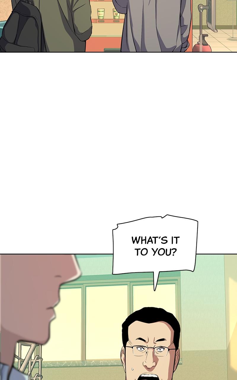Reborn Rich Chap 20 - Next Chap 21