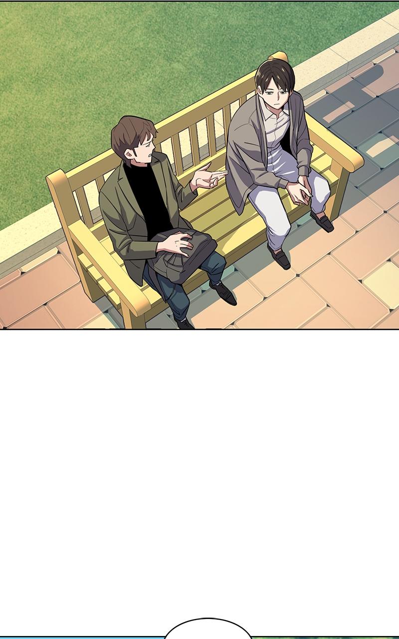 Reborn Rich Chap 20 - Next Chap 21