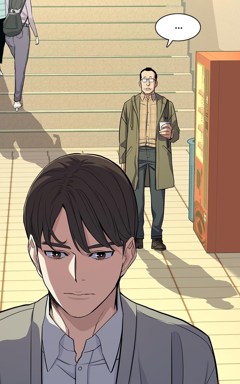 Reborn Rich Chap 20 - Next Chap 21