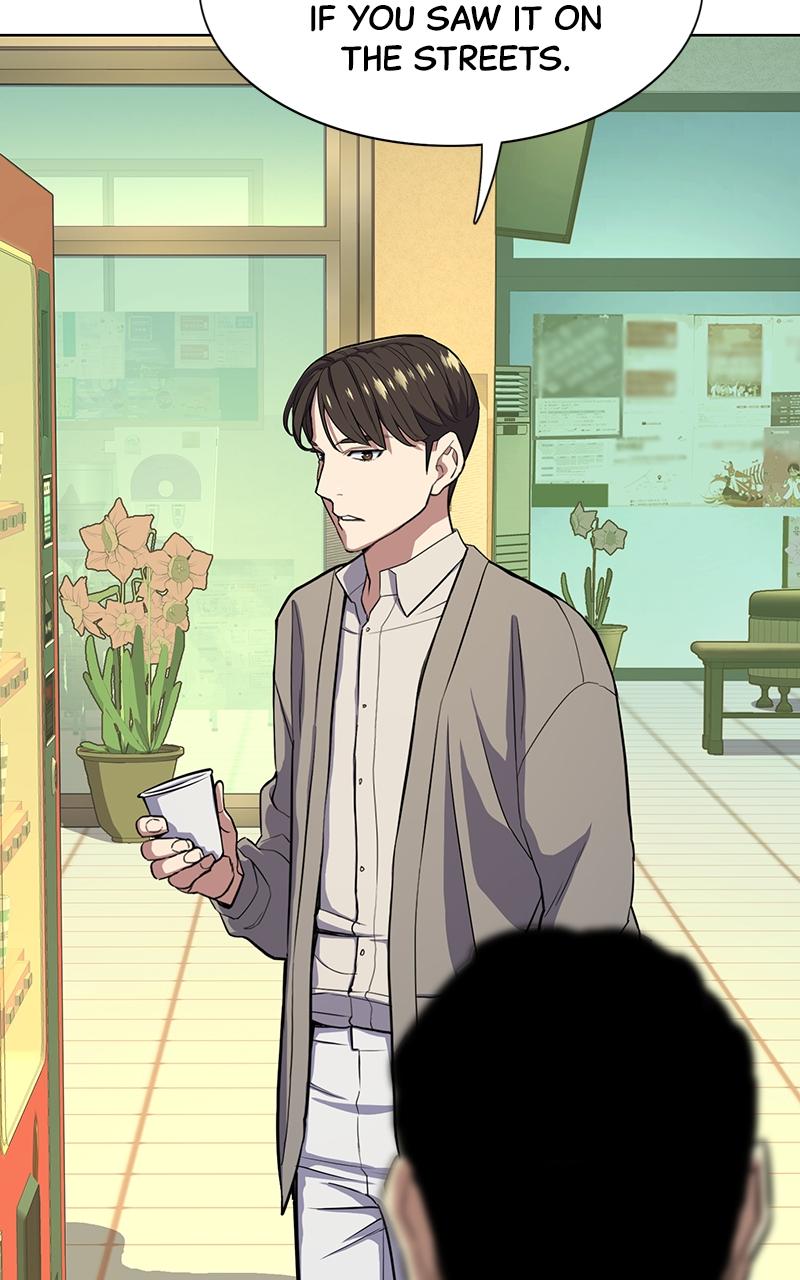 Reborn Rich Chap 20 - Next Chap 21