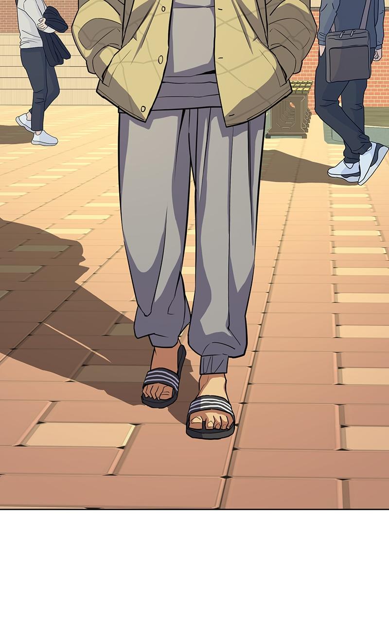 Reborn Rich Chap 20 - Next Chap 21