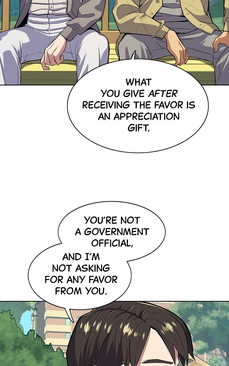 Reborn Rich Chap 20 - Next Chap 21