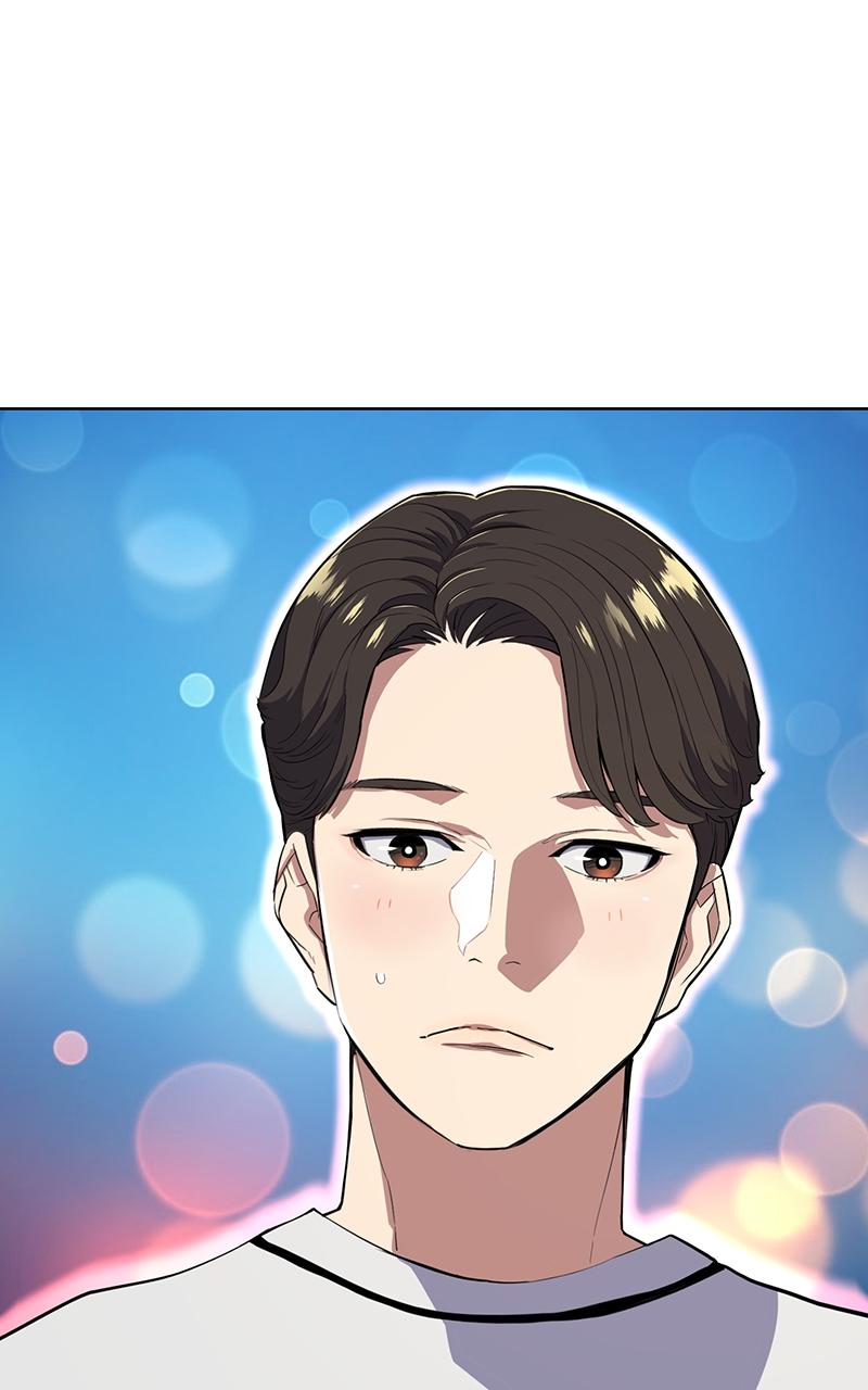 Reborn Rich Chap 21 - Next Chap 22