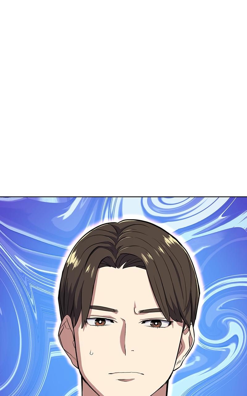 Reborn Rich Chap 21 - Next Chap 22