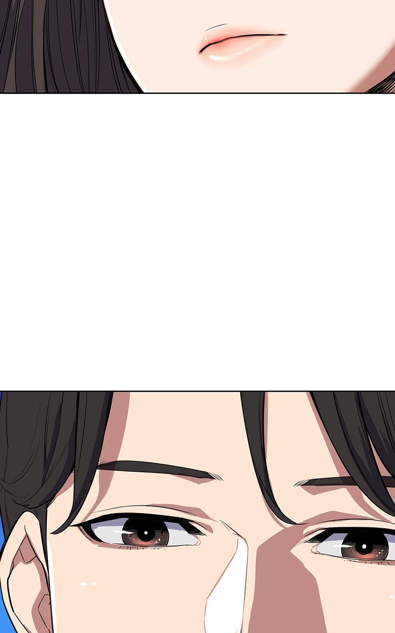 Reborn Rich Chap 21 - Next Chap 22