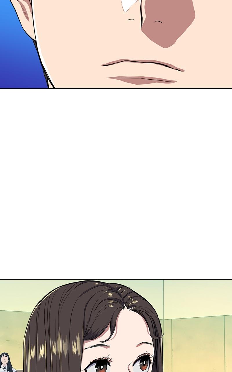 Reborn Rich Chap 21 - Next Chap 22