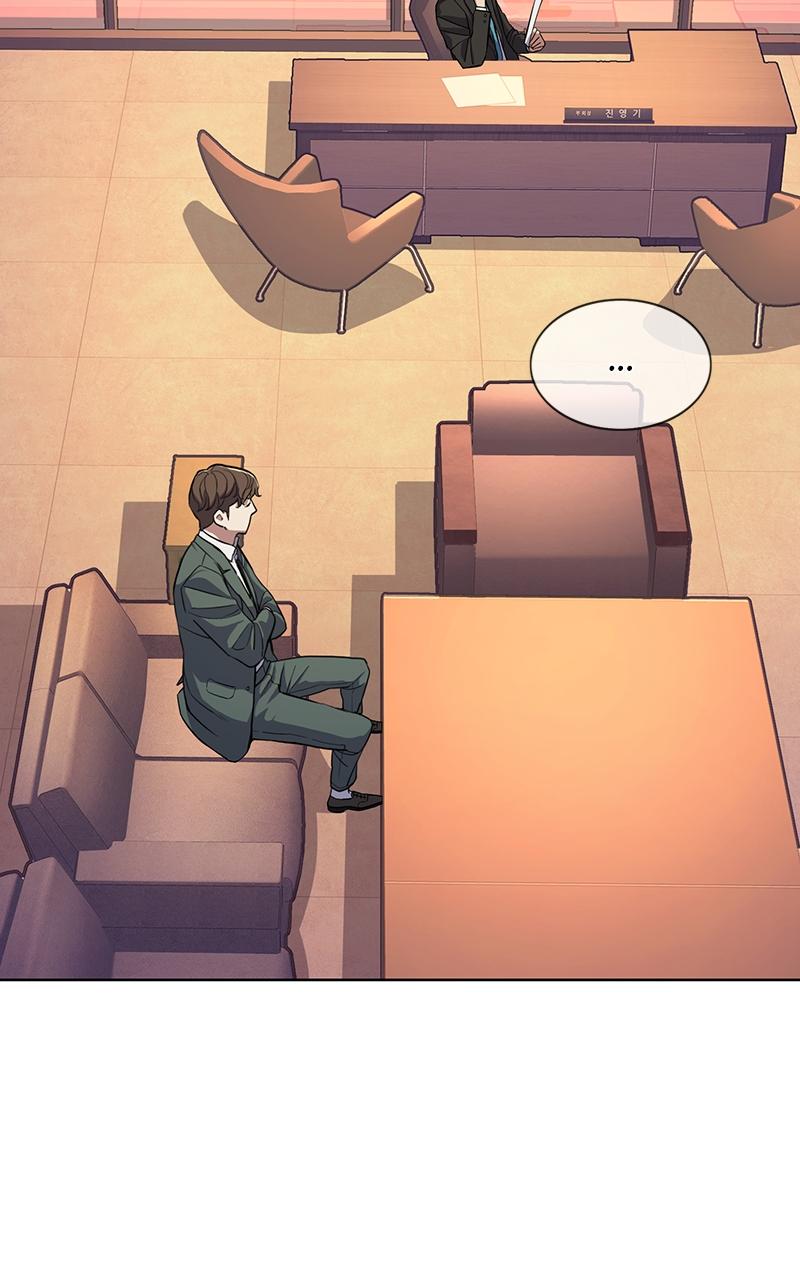 Reborn Rich Chap 21 - Next Chap 22